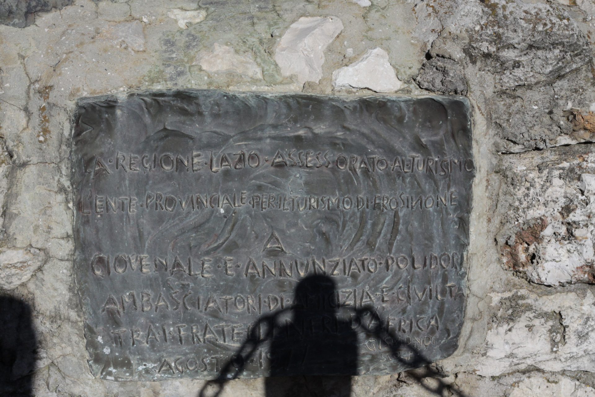 Annunziato and Giovenale Polidori's monument, Castro dei Volsci (3).JPG